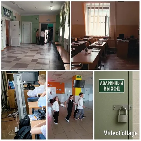 Scenes from School Environment