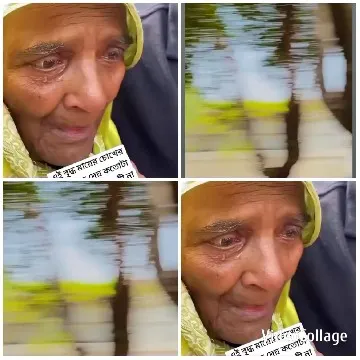 Elderly Woman and Motion Blurs