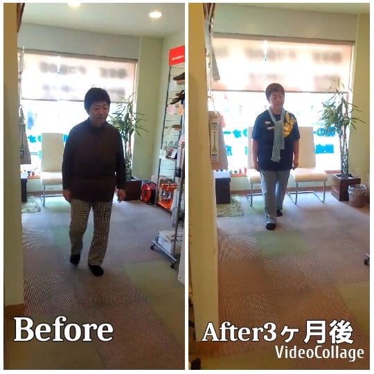 Before and After Indoor Transformation