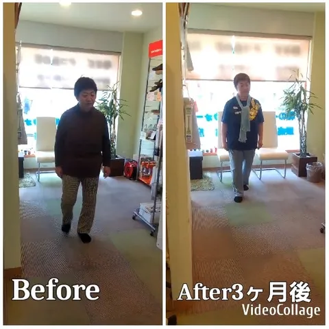 Before and After Indoor Transformation