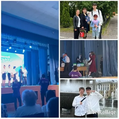 Stage and Friends at Award Ceremony