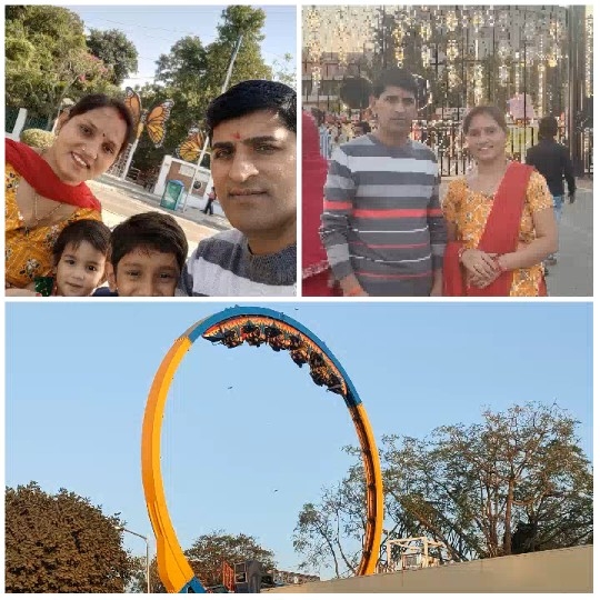 Family Fun and Amusement Park