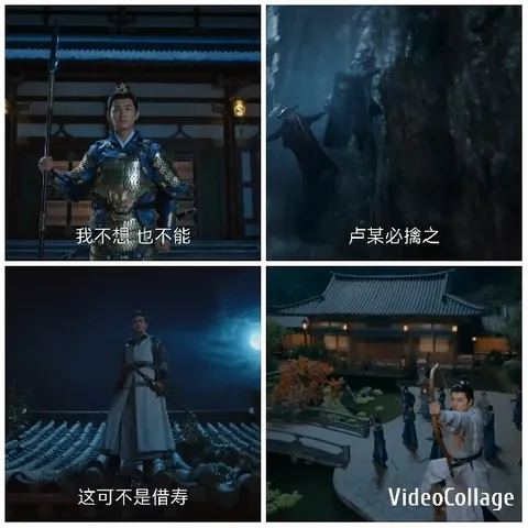 Person in Armor and Dramatic Scene