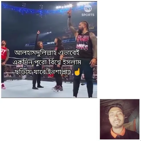 People in Wrestling Ring with Text