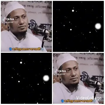 Speaker with Microphone and Star Pattern