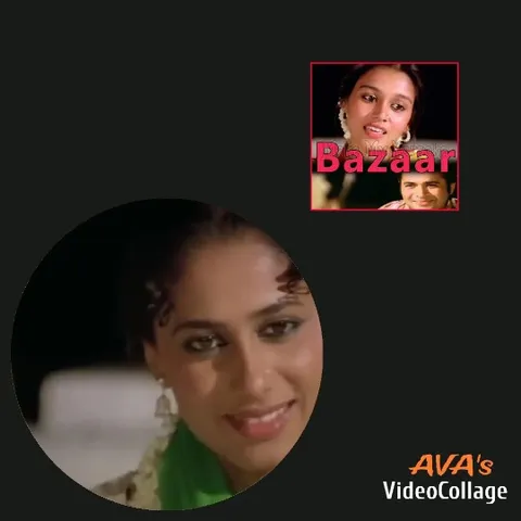 Smiling Woman with Bazaar Overlay