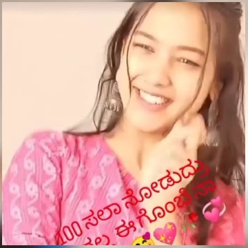 Person in Pink Outfit Smiling