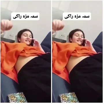 Talking on the Couch