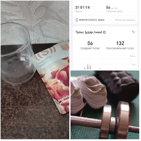 Food, Fitness, and Health Stats