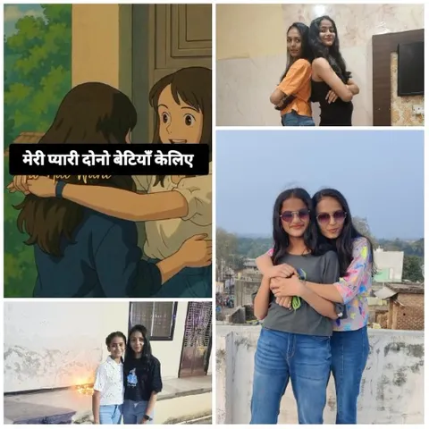 Women Embracing and Standing Together