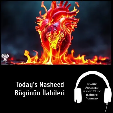 Fiery Heart with Nasheed Text