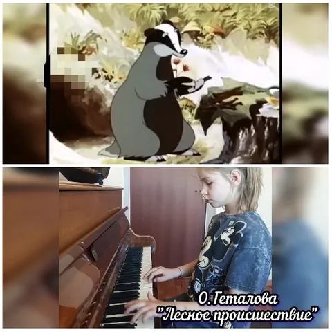 Animated Badger and Child Pianist