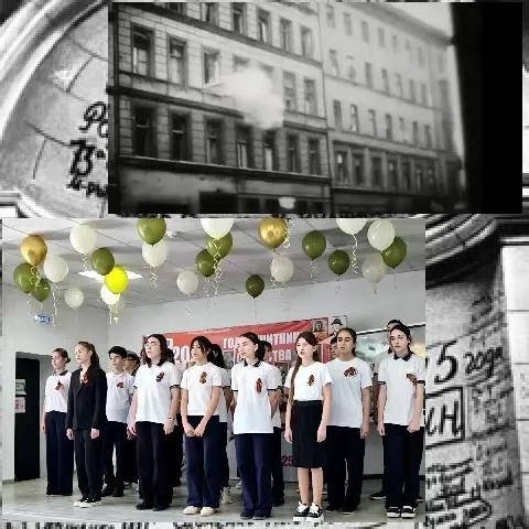 Building Facade and Celebration Scene