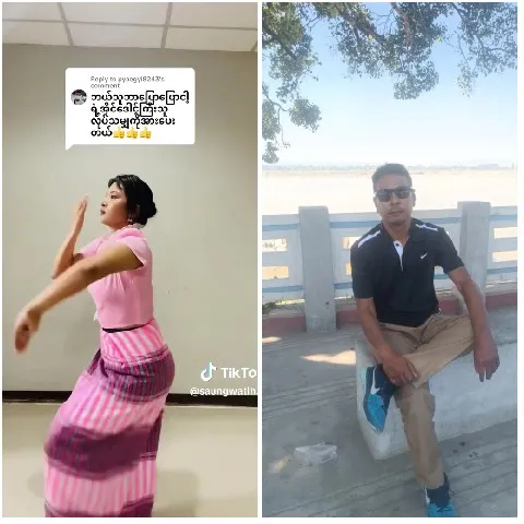 Dancing Indoors and Outdoor Relaxation