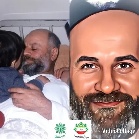 Man and Child Portraits