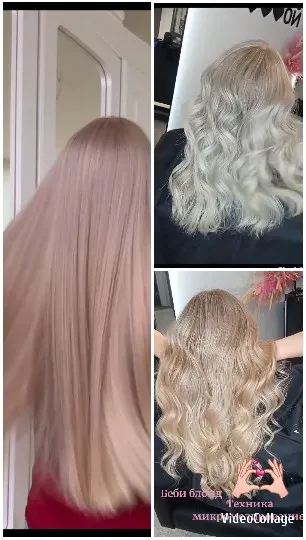 Three Hairstyles in One Frame