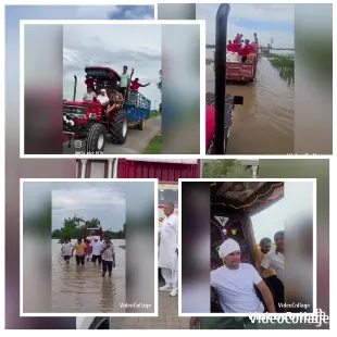 Tractor Ride in Flooded Fields