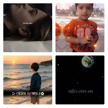 Four Scenes of Relaxation and Nature