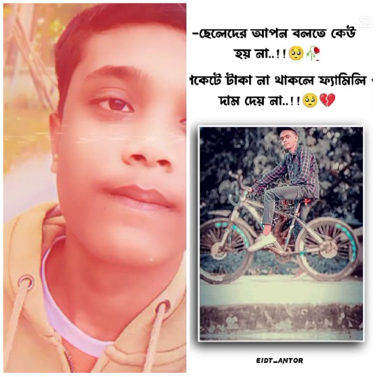 Young Person in Hoodie and Bicycle