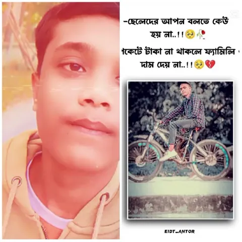 Young Person in Hoodie and Bicycle