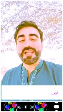 Bearded Individual in Traditional Attire