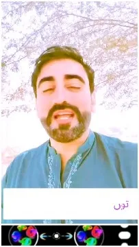 Bearded Individual in Traditional Attire