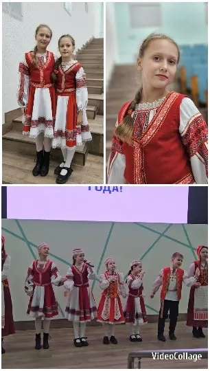 Girls in Traditional Costumes Perform