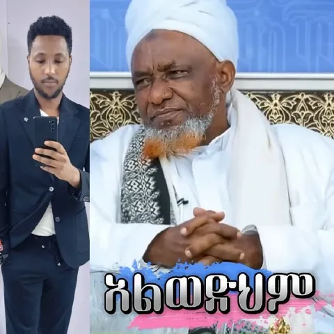 Mirror Selfie and Elderly Man