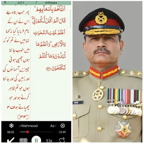 Arabic Text and Military Man