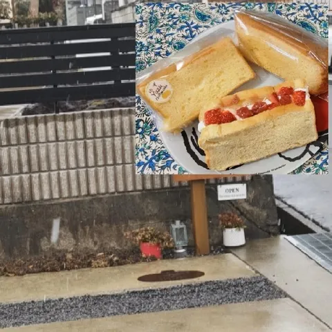 Outdoor Area with Cake Slices