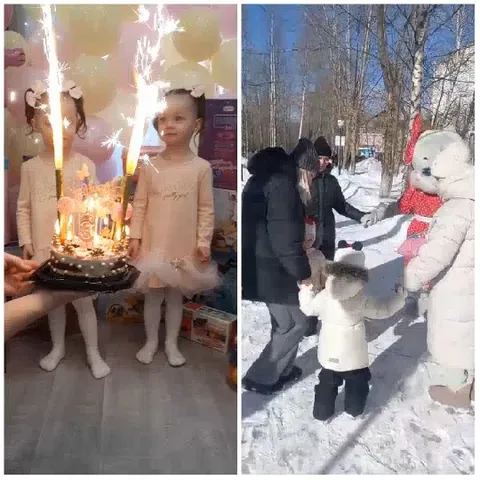 Children by Cake and Outdoor Celebration