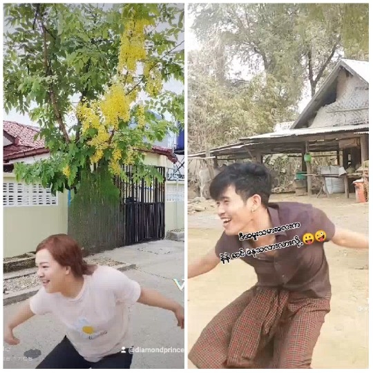 Playful Woman and Man Outdoors