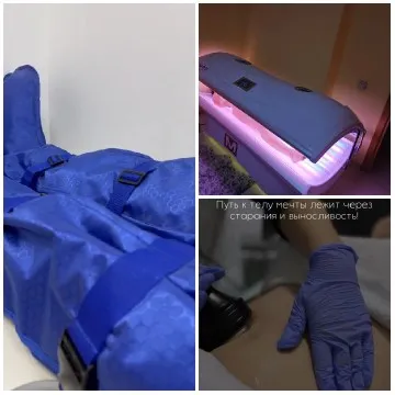 Tanning Bed and Massage Treatment