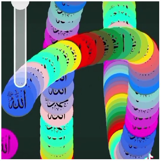 Colorful Circles with Arabic Calligraphy