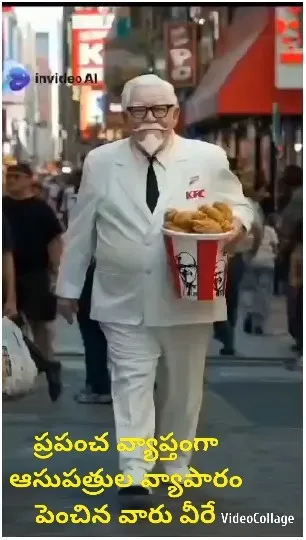 Elderly Person with KFC Bucket