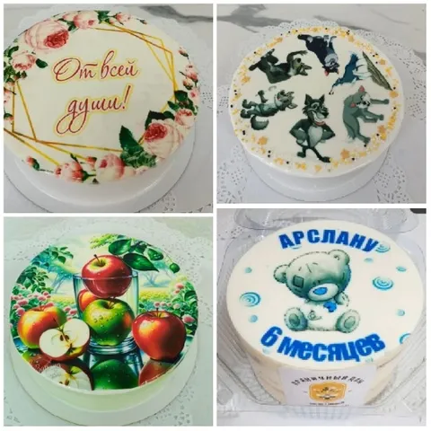 Four Cakes with Unique Decorations