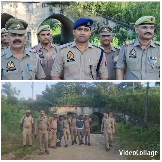 Police Officers Walking by a Bridge