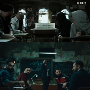 Discussion and Meeting in Dim Room