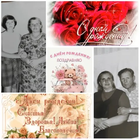 Family Photos with Birthday Theme