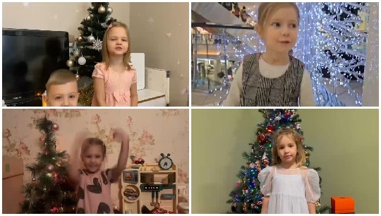 Children by Christmas Trees
