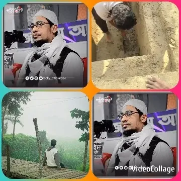 Discussion and Ground Digging Scenes