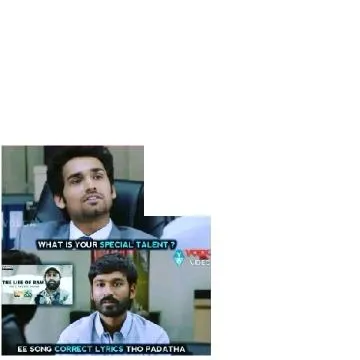 Conversation and Text Overlays