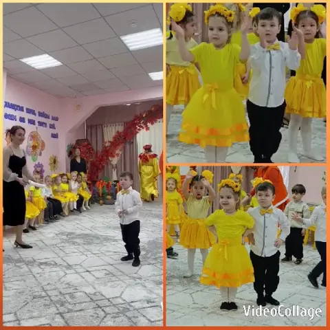 Children's Performance with Backdrop
