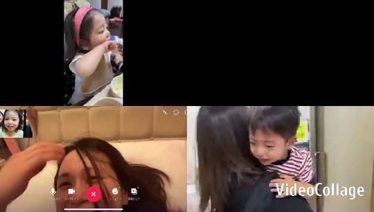 Video Call Snapshots of Family
