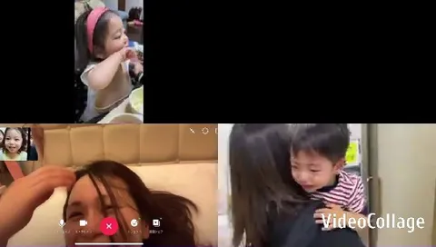 Video Call Snapshots of Family