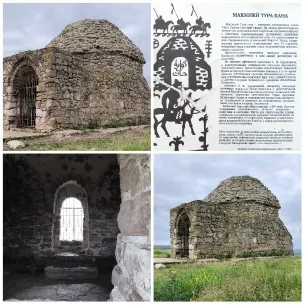 Ancient Structure and Illustrated Knights