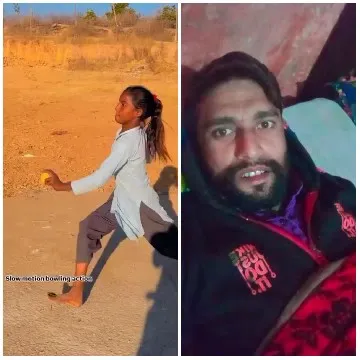 Girl in Motion, Man Relaxing