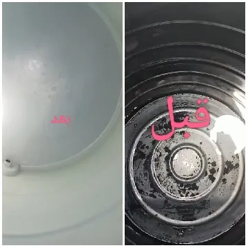 Before and After Container Cleaning