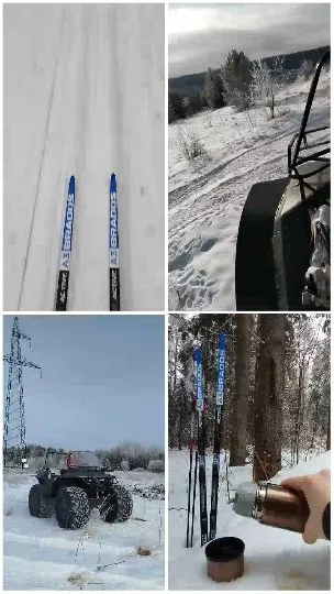 Snowy Landscape and Ski Equipment