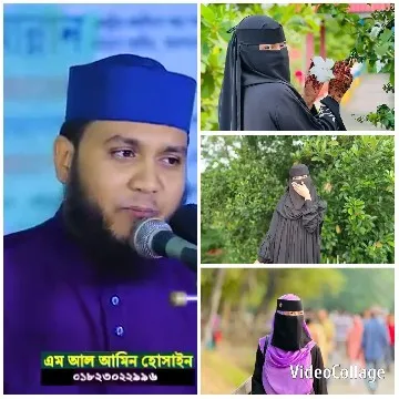 Speaker with Audience in Greenery